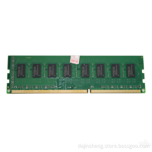 Desktop Computer Memory (4G DDR3 RAM)